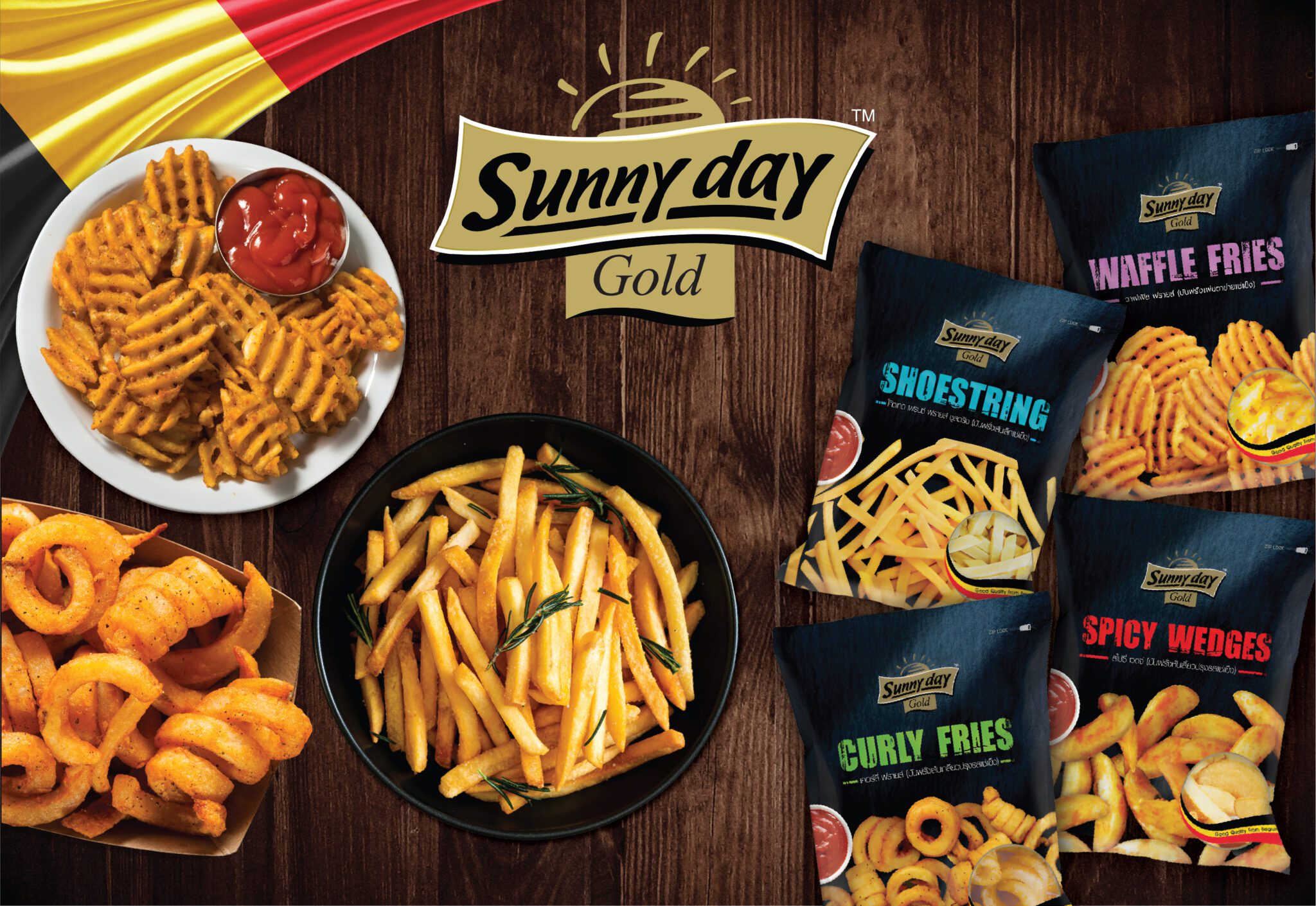 Sunny day Gold_Revise6-100